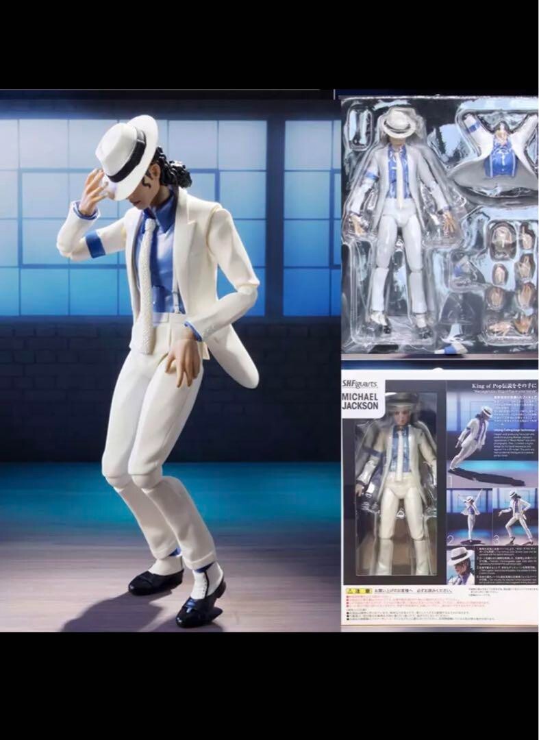 S.H. Figuarts Michael Jackson Smooth Criminal Ver 6 in S.H. Figuarts Michael Jackson Smooth Criminal Ver 6 in