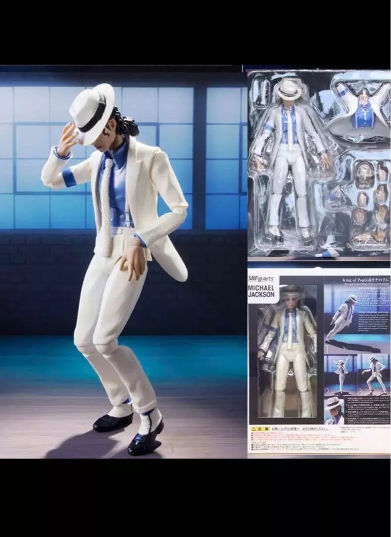 S.H.Figuarts Michael Jackson Action Figure SMOOTH CRIMINAL version