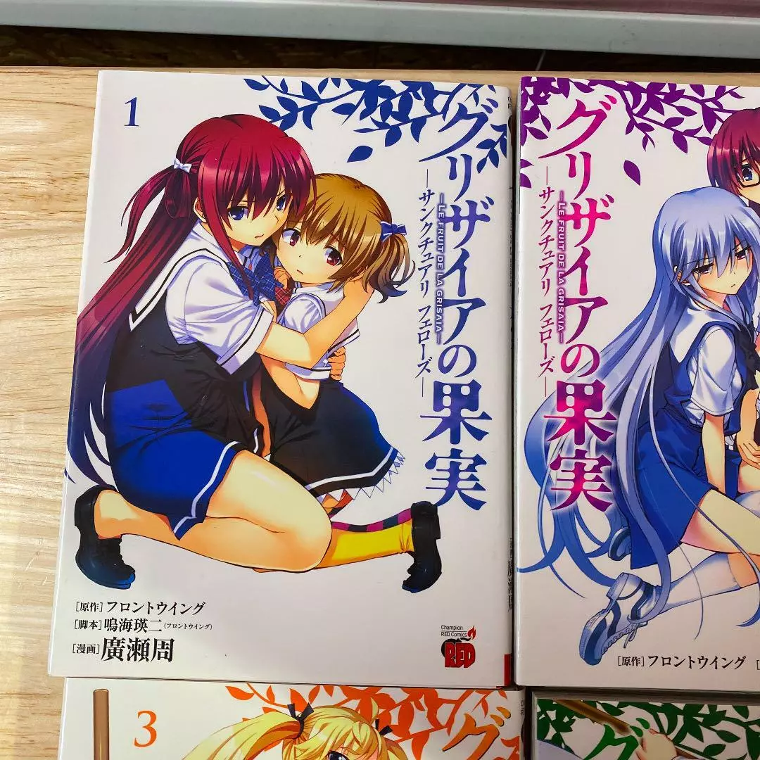 Le Fruit de la Grisaia ~Sanctuary Fellows~. VOL.1-4 Complete set Comics  Manga