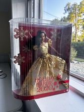 Holiday Barbie 2020 Signature Collection RARE Brunette Doll New Gorgeous