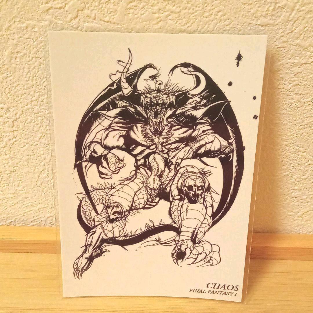 Yoshitaka Amano 非売品 3枚セット The Art of Yoshitaka Amano | eBay