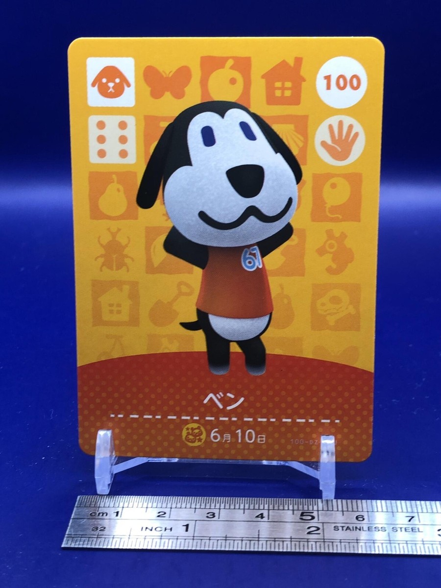 Walker Animal Crossing 100 Card TCG Nintendo Amiibo Japanese | eBay