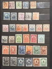 Timbre Haïti, Classiques, petit lot, Oblitérés et neufs avec charnière