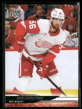 Erik Gustafsson 2024-25 Upper Deck #551 Detroit Red Wings