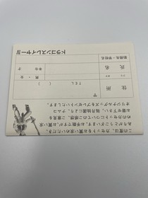 Dragon Slayer IV Drasle Family Famicom/NES JP GAME - Canadian Seller