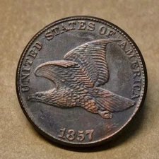 1857 Flying Eagle Cent Very Good VG Coin As shown in the figure