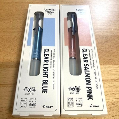 Pilot Friction Ball Nock Zone 2 Pieces