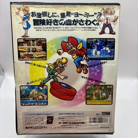 NEOGEO Miracle Adventure AES ROM cartridge SNK Neo Geo Complete Set (tested)