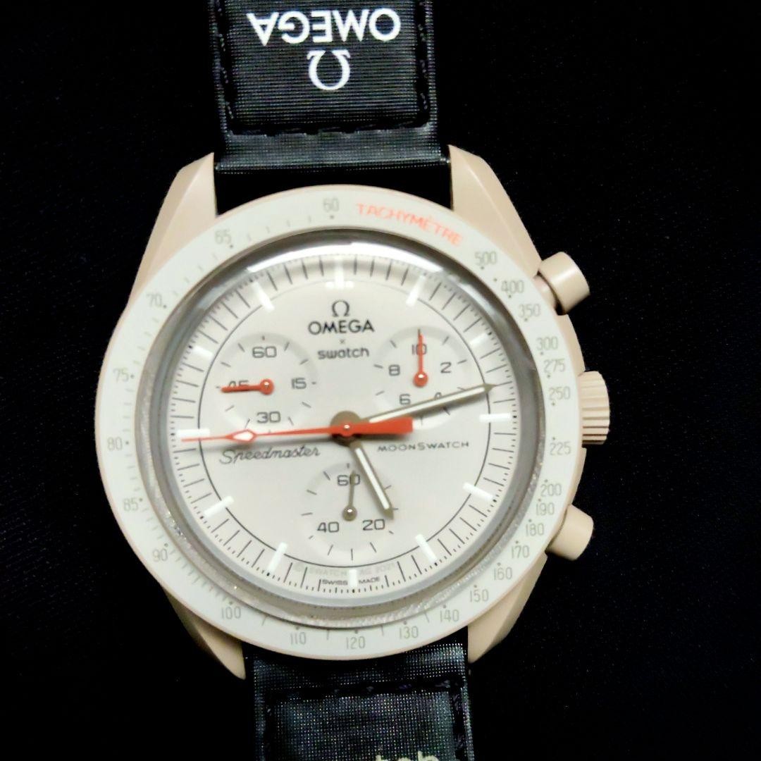 Omega Swatch Speedmaster Chronograph Black Leather