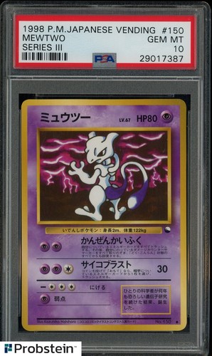 1998 Pokemon Japanese Vending Series III #150 Mewtwo PSA 10 GEM MINT