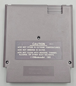 The Guardian Legend Nintendo Entertainment System NES solo cartucho