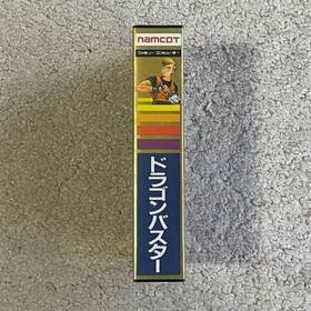 Dragon Buster Nintendo Famicom FC Japanese Version Side-scrolling Action Tested