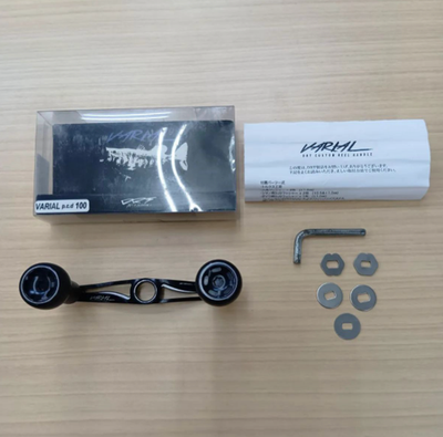 DRT x WCZ VARIAL 100 Handle Matte Brown Used | eBay