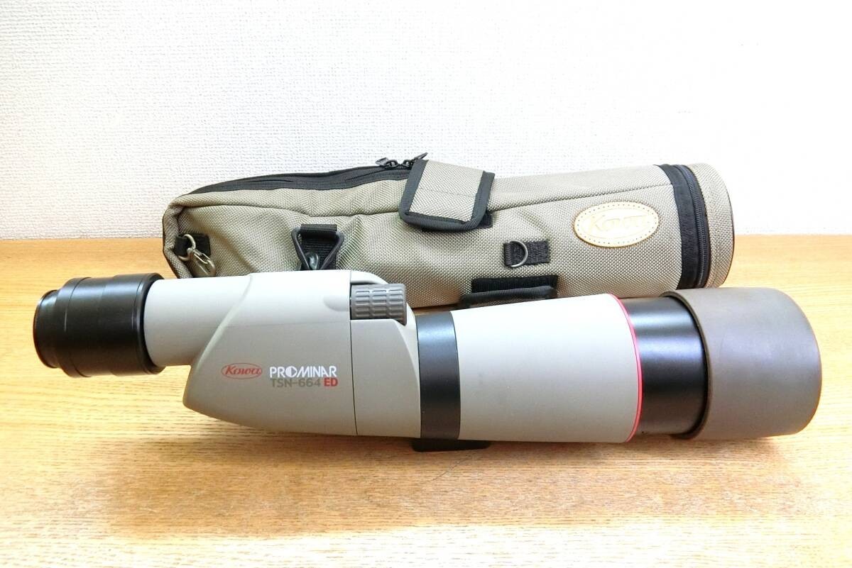 Kowa TSN-664 for sale online | eBay