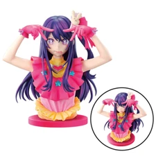 Bandai Ichiban Kuji Oshi no Ko Last One Ai Hoshino Art Scale Figure My Star Idol