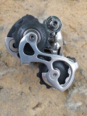 Dérailleur arrière Shimano Dura Ace RD-7700 - Le Ritzler