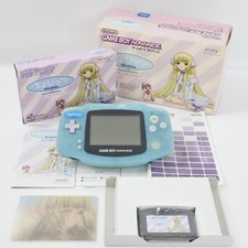Gameboy Advance Console CHOBITS Limited Boxed...