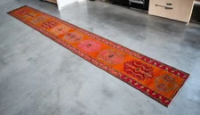 2x15 Runner Turkish Rug HandMade Extra Long Narrow Hallway Rug 1.11 x 14.6 ft