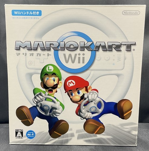 Mario Kart Nintendo Wii Spiel Weiß Lenkrad Japan JP Game Box - Bild 14 von 20