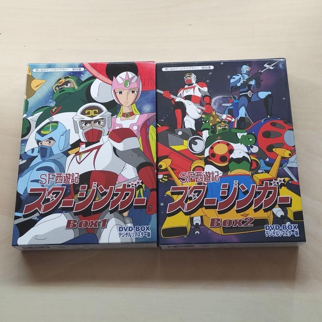 Starzinger DVD BOX 1-2 Set Remastered Edition 10 Discs Complete 73 Episodes Starzinger DVD BOX 1-2 Set Remastered Edition 10 Discs Complete 73 Episodes