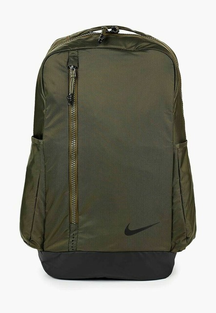 nike af1 rucksack