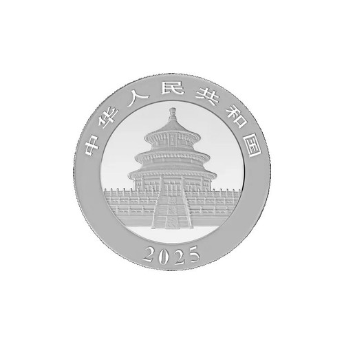 Moneta Argento Cina Panda 2025 10 yuan 30 grammi argento 999 FDC - Imagen 2 de 2