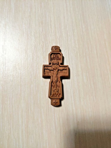 Orthodox Carved Wooden Paramany Cross Crucifix & Rops 6х2.7 cm Light - Picture 2 of 10