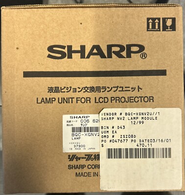 SHARP BQC-XGNV2U LAMP UNIT FOR LED PROJECTOR *NEW IN BOX*