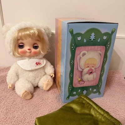 Berserk Doll Super Bersaka Doll Vanilla White Coco Plush Face Doll