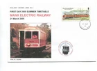 Isle of Man Railway Cover, 2005, 1st day summer MER service