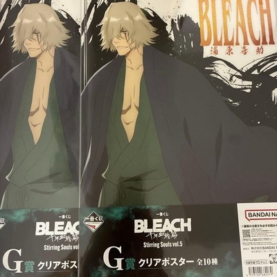 BLEACH Ichiban Kuji Prize G Clear Poster Kisuke Urahara x2