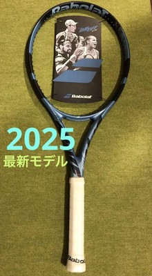 2025 Babolat Pure Drive Super Light 255G G1 | eBay