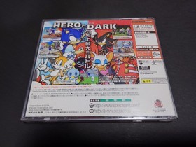 Sonic Adventure 2 case manual back inlay back jacket Dreamcast SONIC Japan 2m