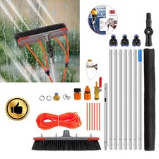 Pole 7m (24ft) Extension Pole Kit with Water-fed Brush and Hose
