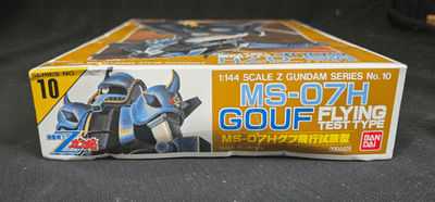 Bandai 1/144 MSV Gouf Flying Test Type From Japan1 for sale online