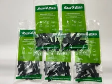 50 Rain Bird Adjustable Dripper 0-2 GPH (5 bags of 10 drippers)