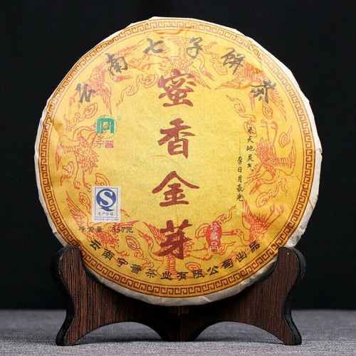 2020 Nonpareil Supreme Organic Golden Buds Dian Hong Chinese Black Tea Cake 357g - Picture 3 of 5