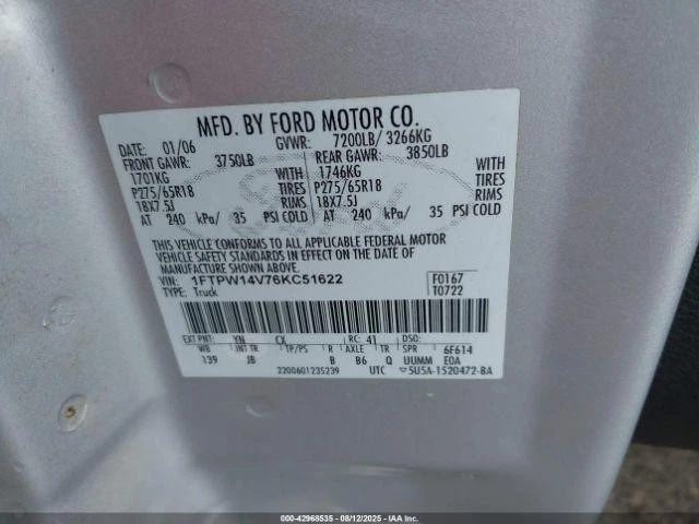 Conjunto de faros izquierdos usados se adapta a: Ford F150 2006 camioneta izquierda grado A Foto 3 de 4