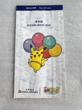 China Arlines Pikachu Barf Bag Disposal Air Sickness Bag. New. For Collection.
