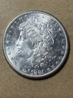 1881 S Morgan Dollar - BU - As Shown! (#2396)