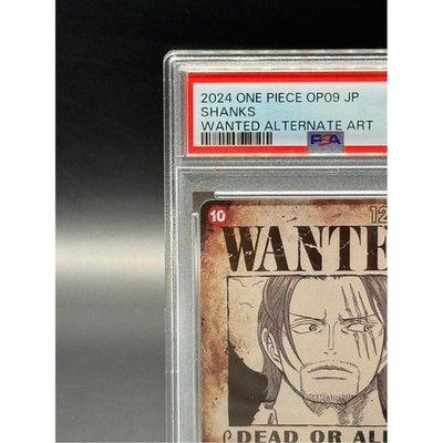 PSA 10 Shanks OP09-004 Wanted Emperors in the New World ONE PIECE