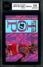 1995-96 Hoops Top Ten #AR7 Michael Jordan All-Time Rookie Team KSA 10 Gem Mint