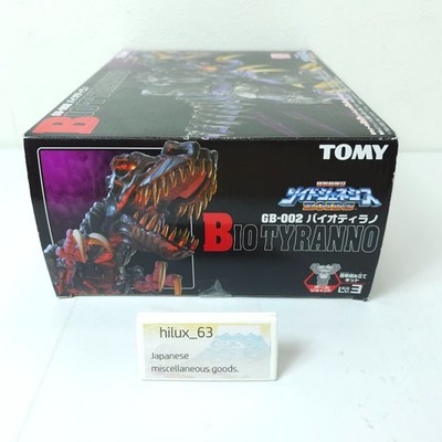 Zoids GB-002 Bio Tyranno 1/72 Plastic Model Kit Tomy Zoids Genesis