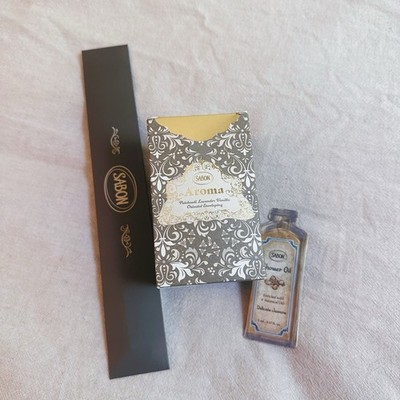 New NIB Sabon Aromatherapy Reed Diffuser Patchouli Lavender Vanilla gift box