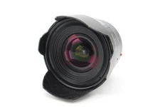 Tokina AT-X AF 17mm f/3.5 Ultra-Wide-Angle Prime Lens for Nikon high quality