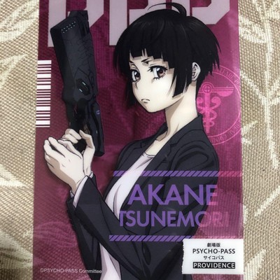 Psycho-Pass Daiso Seria Collaboration Clear Card Set Japan Anime