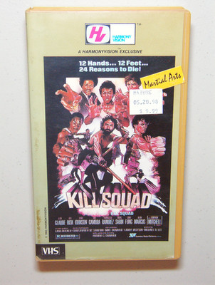 KILL SQUAD (1982) - Harmony Vision VHS - Cameron Mitchell Patrick Donahue