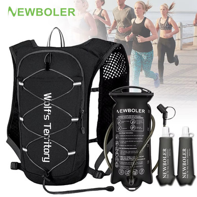 Atmungsaktive Trinkweste Trailrunning Rucksack Leicht Joggen Radfahren Marathon