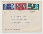 14/11/1962 UK GB FDC - National Productivity Year - Watford CDS Postmark
