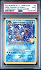 2021 POKEMON CELEBRATIONS CLASSIC COLLECTION #8 DARK GYARADOS-HOLO PSA 9